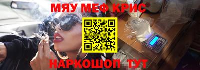 МДПВ Уссурийск