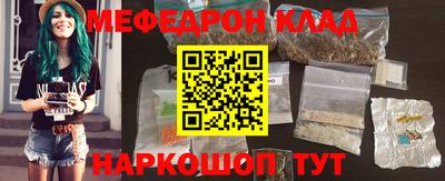 мдпв Усть-Джегута