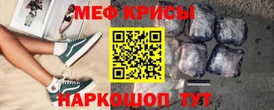 мдпв Усть-Джегута