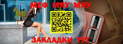 мдпв Усть-Джегута