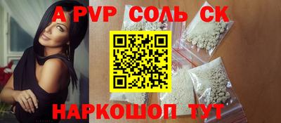 каннабис Усть-Илимск