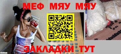 каннабис Усть-Илимск