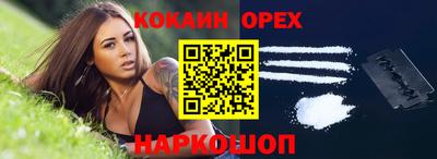 МДПВ Уссурийск