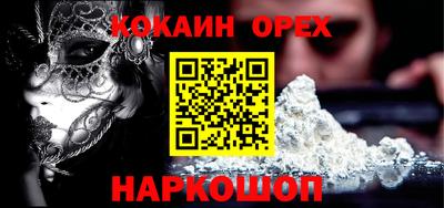 мдпв Усть-Джегута