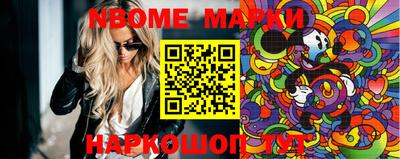 мдпв Усть-Джегута