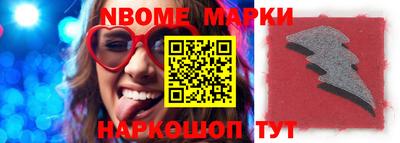 мдпв Усть-Джегута
