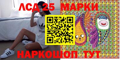 МДПВ Уссурийск