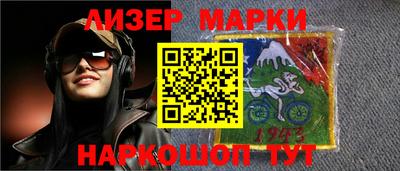 мдпв Усть-Джегута