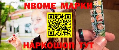 МДПВ Уссурийск
