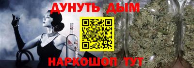 МДПВ Уссурийск