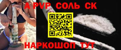 МДПВ Уссурийск