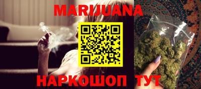 МДПВ Уссурийск