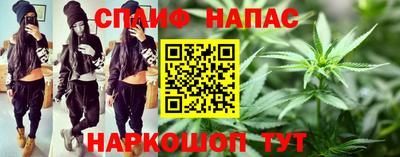 трава Тула