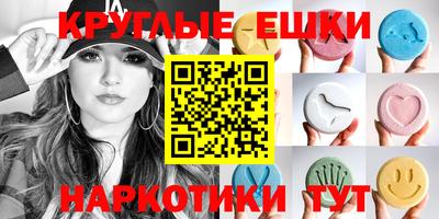 мдпв Усть-Джегута