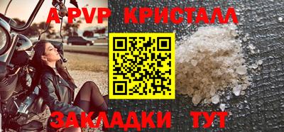 каннабис Усть-Илимск