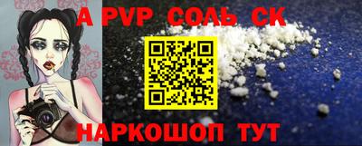 МДПВ Уссурийск