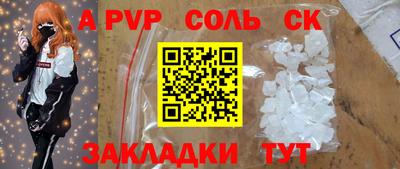 мдпв Усть-Джегута