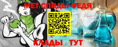 каннабис Усть-Илимск