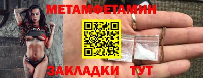 МДПВ Уссурийск