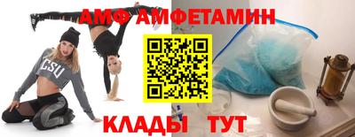 каннабис Усть-Илимск