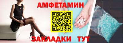 MESCALINE Туймазы