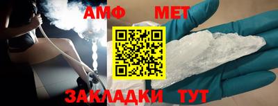 каннабис Усть-Илимск