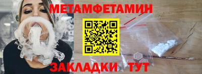 мдпв Усть-Джегута
