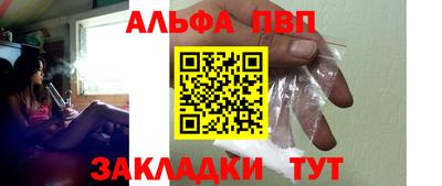 мдпв Усть-Джегута