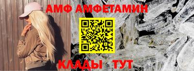 мдпв Усть-Джегута