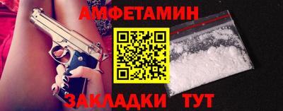 мдпв Усть-Джегута