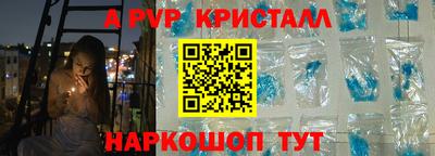 МДПВ Уссурийск