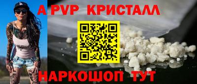МДПВ Уссурийск