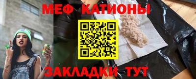 каннабис Усть-Илимск