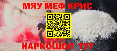 каннабис Тулун