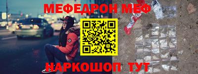 мдпв Усть-Джегута