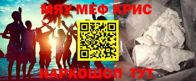 каннабис Усть-Илимск