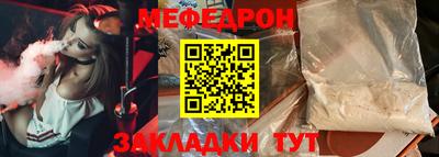 мдпв Усть-Джегута