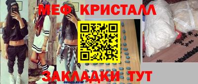 мдпв Усть-Джегута