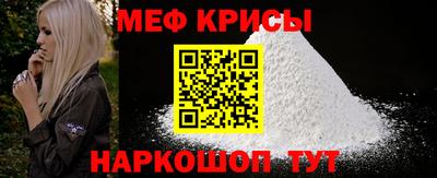 МДПВ Уссурийск