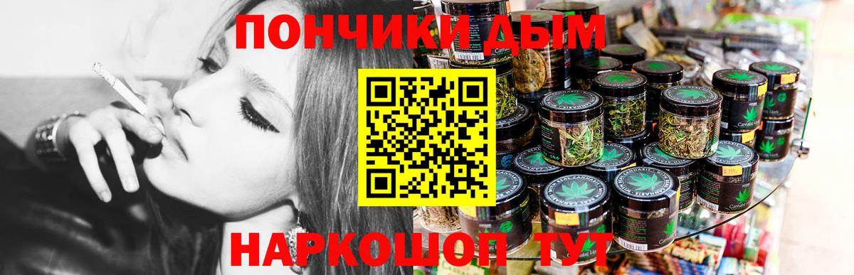 Бошки марихуана ГИДРОПОН Белая Калитва
